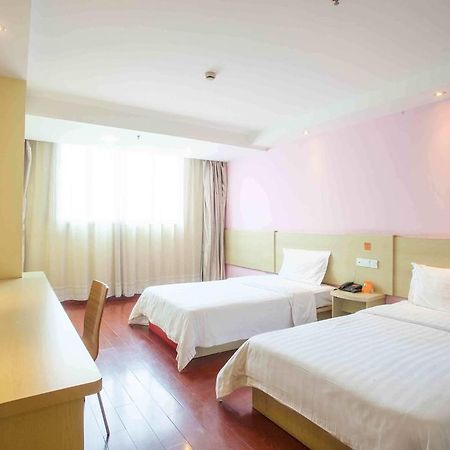 7Days Inn Laiwu Fengcheng West Street Chambre photo