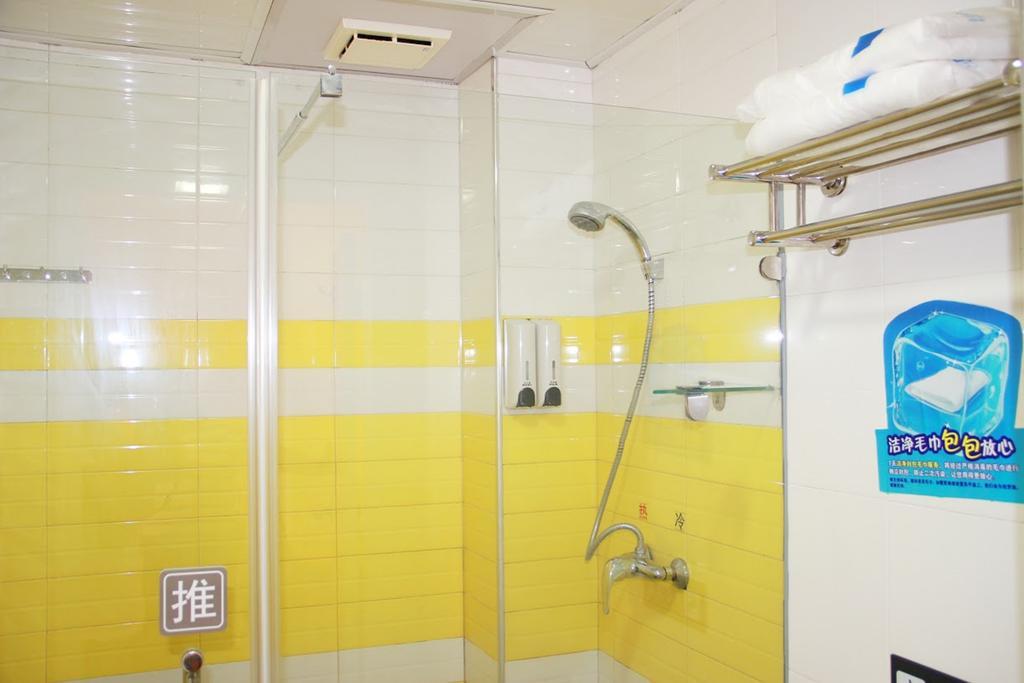 7Days Inn Laiwu Fengcheng West Street Extérieur photo
