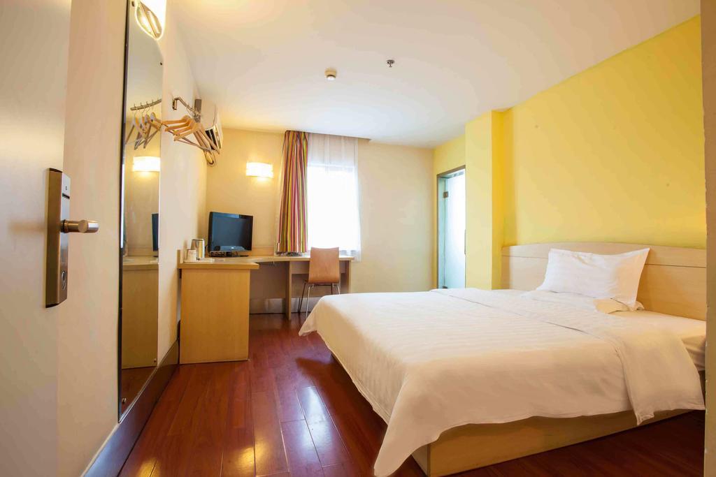 7Days Inn Laiwu Fengcheng West Street Chambre photo