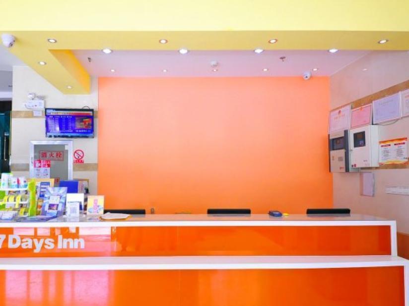 7Days Inn Laiwu Fengcheng West Street Extérieur photo