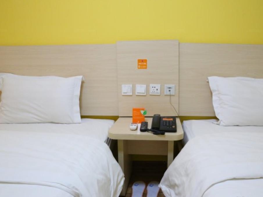 7Days Inn Laiwu Fengcheng West Street Extérieur photo