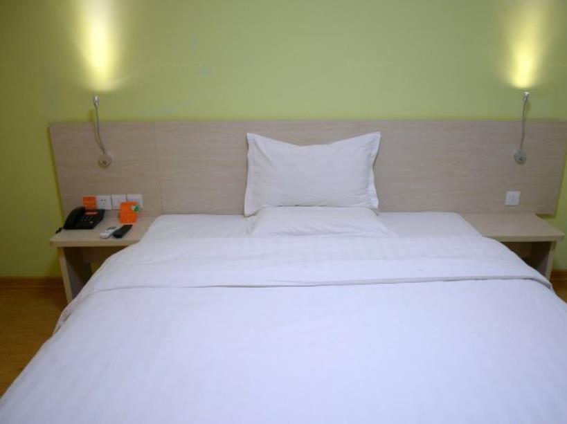 7Days Inn Laiwu Fengcheng West Street Extérieur photo