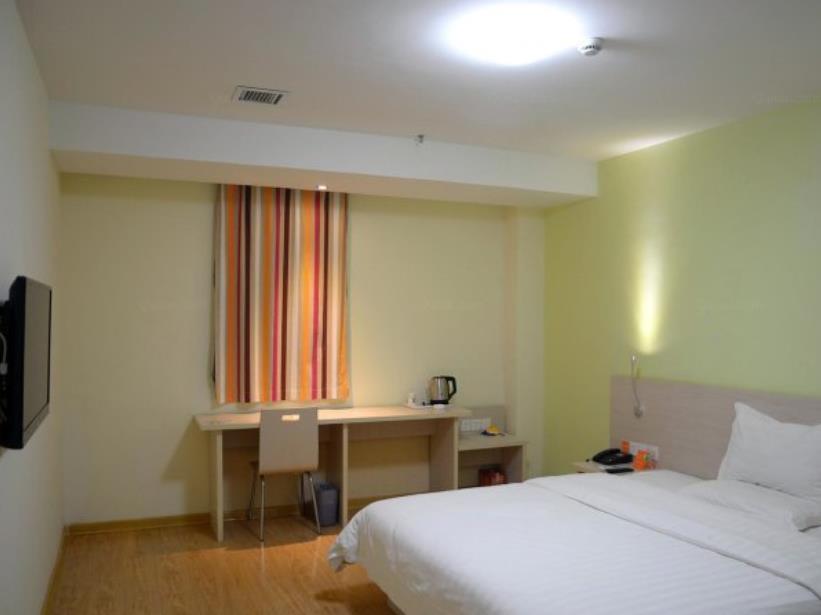 7Days Inn Laiwu Fengcheng West Street Extérieur photo